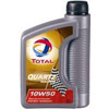 Total Quartz Racing 10W-50 1л