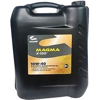 Cyclon Magma X-100 10W-40 20л