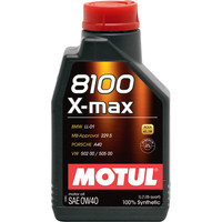 Motul 8100 X-Max 0W-40 1л