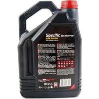 Motul Specific VW 504.00/507.00 5W30 5л Image #2