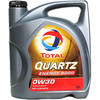 Total Quartz Energy 9000 0W-30 5л