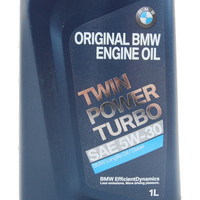 BMW TwinPower Turbo Longlife-04 5W-30 1л Image #2