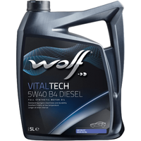 Wolf VitalTech 5W-40 B4 Diesel 5л Image #1