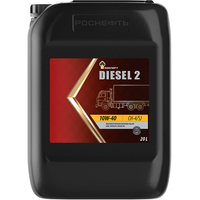 Роснефть Diesel 2 10W-40 20л Image #1