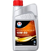 77 Lubricants Syn 4T 10W-50 1л Image #1