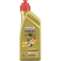 Castrol Power 1 2T 1л