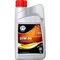 77 Lubricants Oil Syn 20W-50 1л Image #1