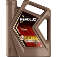 Роснефть Revolux D2 10W-40 5л