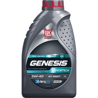 Лукойл Genesis Armortech Diesel 5W-40 1л