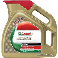 Castrol EDGE 0W-40 1л