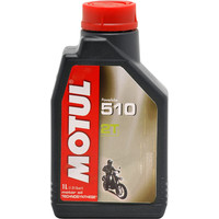 Motul 510 2T 1л Image #1