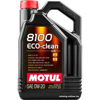 Motul 8100 Eco-clean 0W-20 5л Image #1
