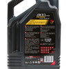Motul 8100 X-cess 5W40 5л Image #5