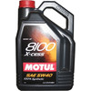 Motul 8100 X-cess 5W40 5л Image #1