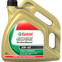 Castrol Edge Turbo Diesel 5W-40 4л Image #1