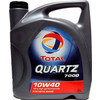 Total Quartz 7000 10W-40 4Л