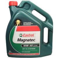 Castrol Magnatec 10W-40 A3/B4 208л Image #1