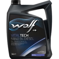 Wolf VitalTech 5W-40 B4 Diesel 4л