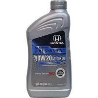 Honda Ultimate Full Synthetic 0W-20 0.946л Image #1