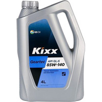 Kixx Geartec GL-5 85W140 L2984440E1 4 л