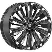 SKAD Humber 20x8