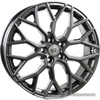 RST R059 19x7