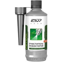 Lavr Injector Cleaner Petrol 310мл (Ln2109)