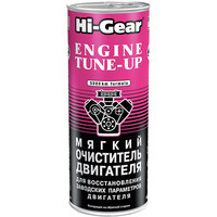 Hi-Gear Engine Tune-Up 444 мл (HG2207)