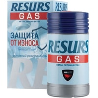 ВМПАВТО Resurs Gas 50г