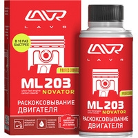 Lavr Раскоксовывание двигателя ML203 NOVATOR 190 мл