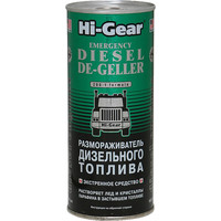 Hi-Gear Emergency Diesel De-Geller 444 мл (HG4117)