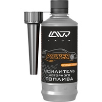 Lavr Усилитель моторного топлива 310 мл