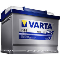 Varta Blue Dynamic E23 570 412 063 (70 А/ч)