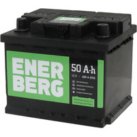 Enerberg 50 R+ низк. (50 А·ч) Image #1