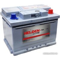 Helden Silver R+ SMF560048B (60 А·ч)