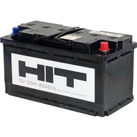 HIT R+ (100 А·ч) Image #2