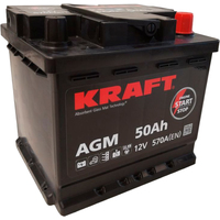 KRAFT AGM 50 R+ Image #1