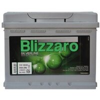 Blizzaro Silverline R+ низ. 540A (60 А·ч) Image #1