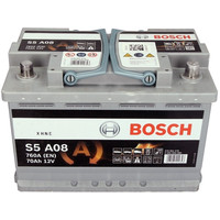 Bosch S5 A08 (570901076) 70 А/ч Image #2