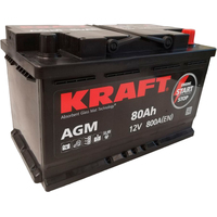 KRAFT AGM 80 R+ Image #1