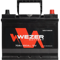 Wezer WEZ70550R (70 А·ч) Image #1