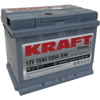 KRAFT Classic 55 R+ (55 А·ч)