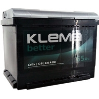 Klema Better 6СТ-65А(0) (65 А·ч) Image #3