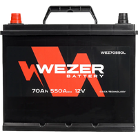 Wezer WEZ70550L (70 А·ч) Image #1