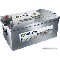 Varta ProMotive AGM 710 901 120 (210 А·ч)