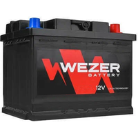 Wezer WEZ62500R (62 А·ч) Image #1