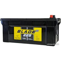 Blade 225 (3) евро (225 А·ч) Image #1