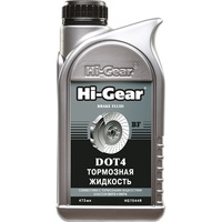 Hi-Gear DOT 4 0.473л Image #1