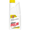 Felix Energy 1л Image #1