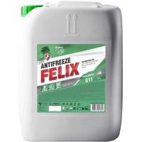 Felix Prolonger 20кг